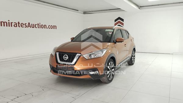 Photo 4 VIN: 3N1CP5CP0JL484371 - NISSAN KICKS 