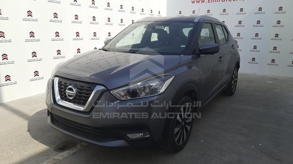 Photo 4 VIN: 3N1CP5CP2JL472349 - NISSAN KICKS 