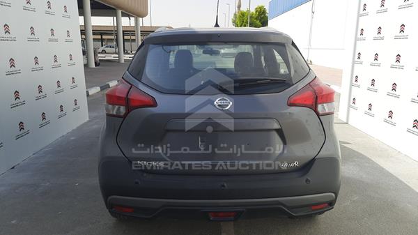 Photo 6 VIN: 3N1CP5CP2JL472349 - NISSAN KICKS 