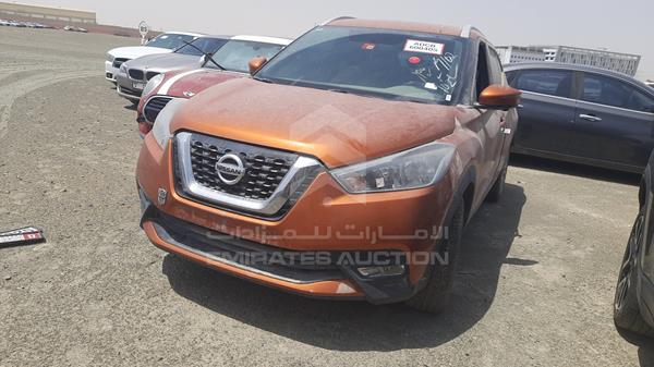 Photo 3 VIN: 3N1CP5CP4JL483188 - NISSAN KICKS 