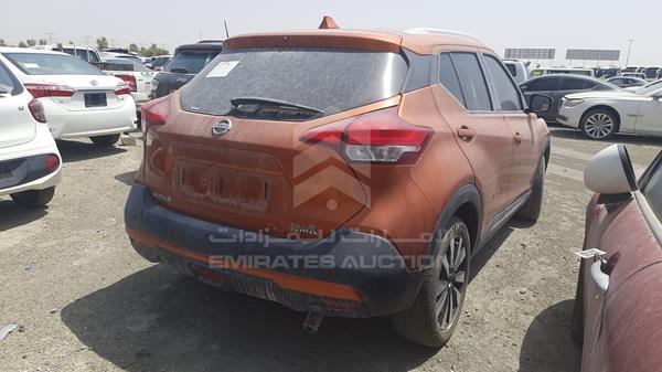 Photo 6 VIN: 3N1CP5CP4JL483188 - NISSAN KICKS 