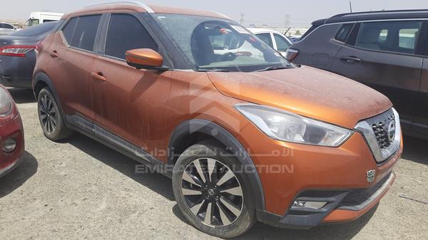 Photo 7 VIN: 3N1CP5CP4JL483188 - NISSAN KICKS 