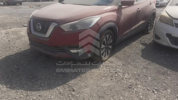 Photo 2 VIN: 3N1CP5CP6HL494767 - NISSAN KICKS 