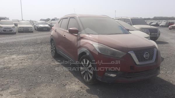 Photo 6 VIN: 3N1CP5CP6HL494767 - NISSAN KICKS 