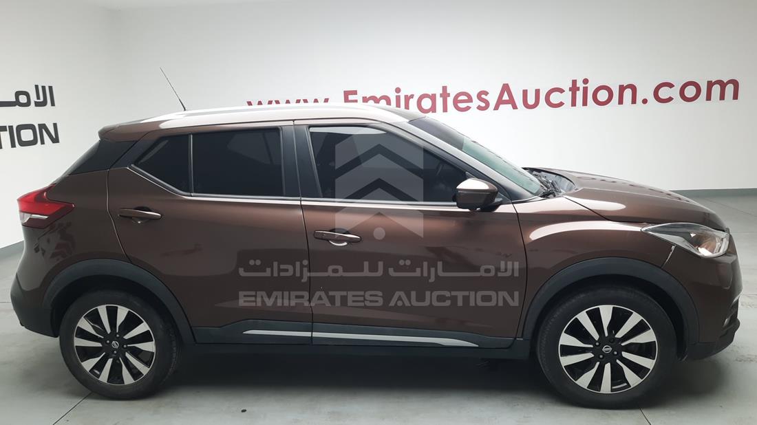 Photo 8 VIN: 3N1CP5CP7HL502648 - NISSAN KICKS 