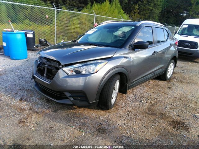 Photo 1 VIN: 3N1CP5CU0JL497076 - NISSAN KICKS 