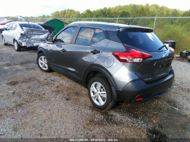 Photo 2 VIN: 3N1CP5CU0JL497076 - NISSAN KICKS 