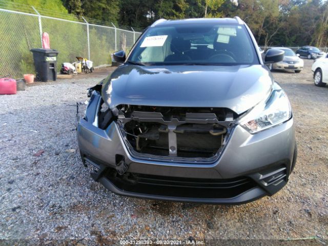 Photo 5 VIN: 3N1CP5CU0JL497076 - NISSAN KICKS 