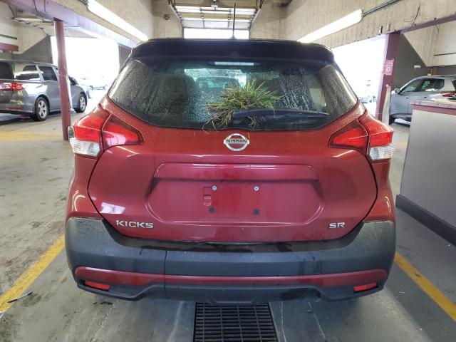 Photo 5 VIN: 3N1CP5CU0JL501921 - NISSAN KICKS 