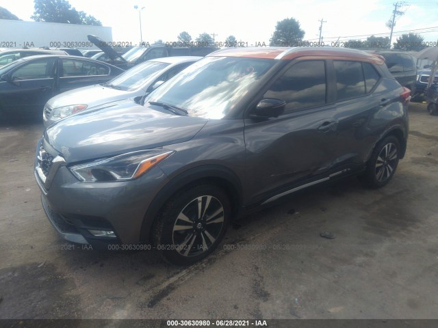 Photo 1 VIN: 3N1CP5CU0JL502969 - NISSAN KICKS 