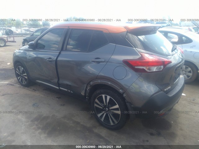 Photo 2 VIN: 3N1CP5CU0JL502969 - NISSAN KICKS 