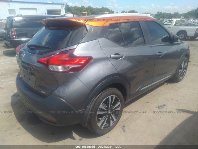 Photo 3 VIN: 3N1CP5CU0JL502969 - NISSAN KICKS 