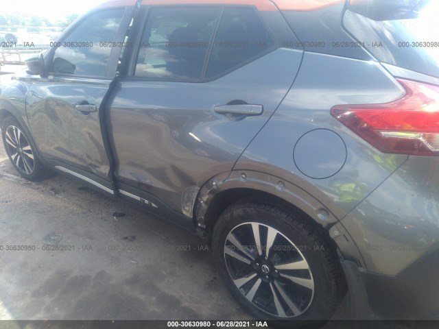 Photo 5 VIN: 3N1CP5CU0JL502969 - NISSAN KICKS 