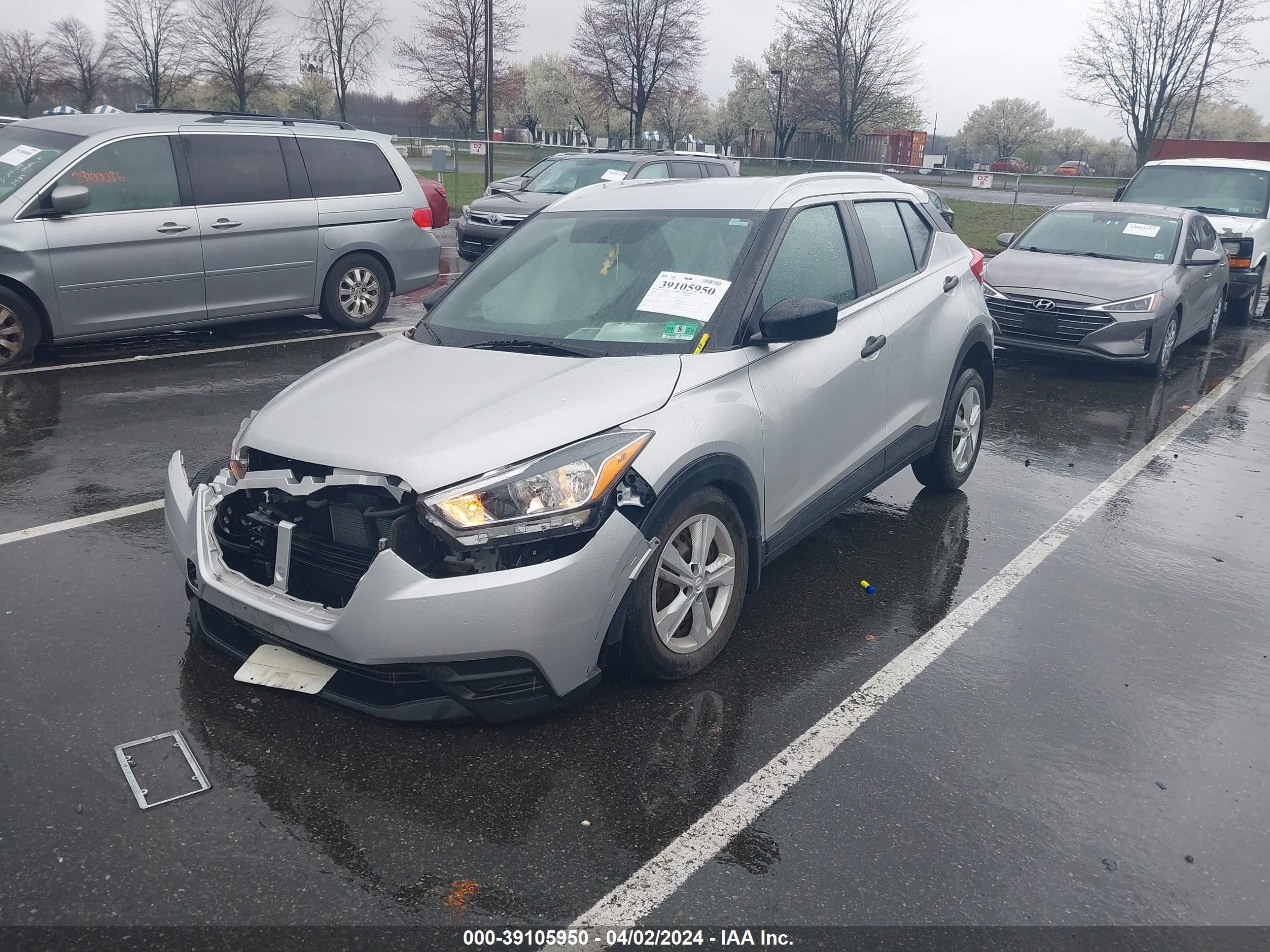 Photo 1 VIN: 3N1CP5CU0JL507041 - NISSAN KICKS 