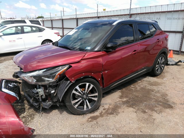 Photo 1 VIN: 3N1CP5CU0JL508397 - NISSAN KICKS 