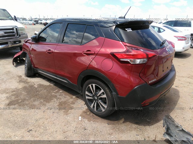 Photo 2 VIN: 3N1CP5CU0JL508397 - NISSAN KICKS 