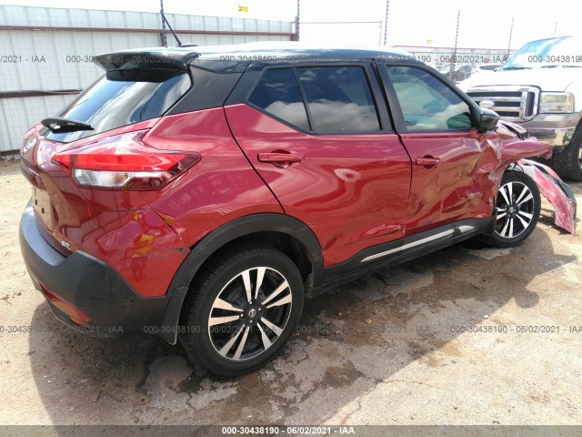 Photo 3 VIN: 3N1CP5CU0JL508397 - NISSAN KICKS 