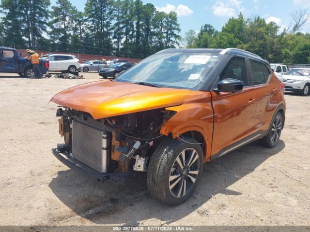 Photo 1 VIN: 3N1CP5CU0JL508948 - NISSAN KICKS 