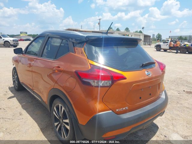 Photo 2 VIN: 3N1CP5CU0JL508948 - NISSAN KICKS 