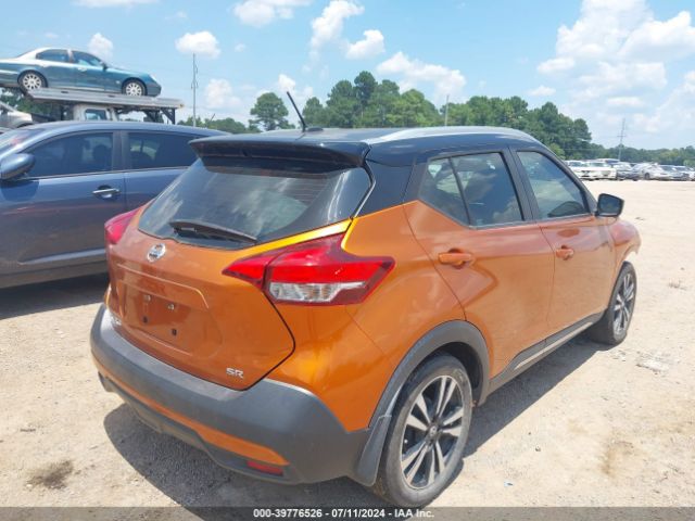 Photo 3 VIN: 3N1CP5CU0JL508948 - NISSAN KICKS 