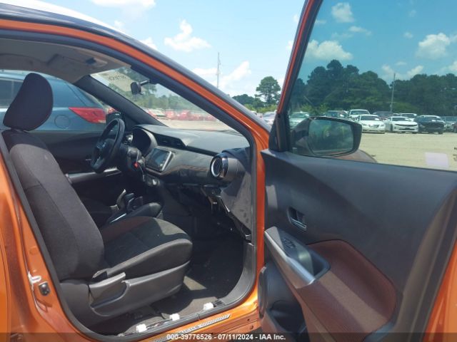 Photo 4 VIN: 3N1CP5CU0JL508948 - NISSAN KICKS 