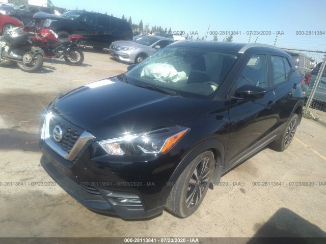 Photo 1 VIN: 3N1CP5CU0JL511249 - NISSAN KICKS 