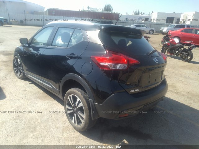 Photo 2 VIN: 3N1CP5CU0JL511249 - NISSAN KICKS 