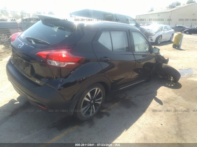 Photo 3 VIN: 3N1CP5CU0JL511249 - NISSAN KICKS 