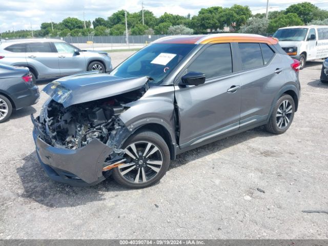 Photo 1 VIN: 3N1CP5CU0JL511350 - NISSAN KICKS 