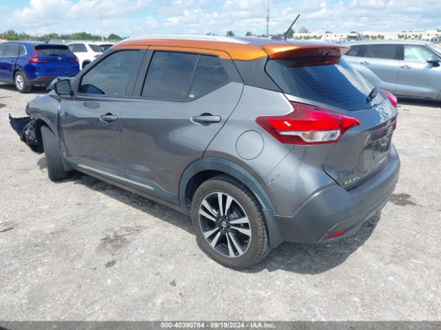 Photo 2 VIN: 3N1CP5CU0JL511350 - NISSAN KICKS 