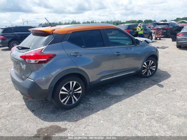 Photo 3 VIN: 3N1CP5CU0JL511350 - NISSAN KICKS 