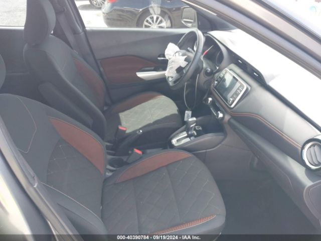 Photo 4 VIN: 3N1CP5CU0JL511350 - NISSAN KICKS 