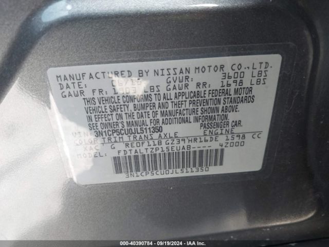 Photo 8 VIN: 3N1CP5CU0JL511350 - NISSAN KICKS 