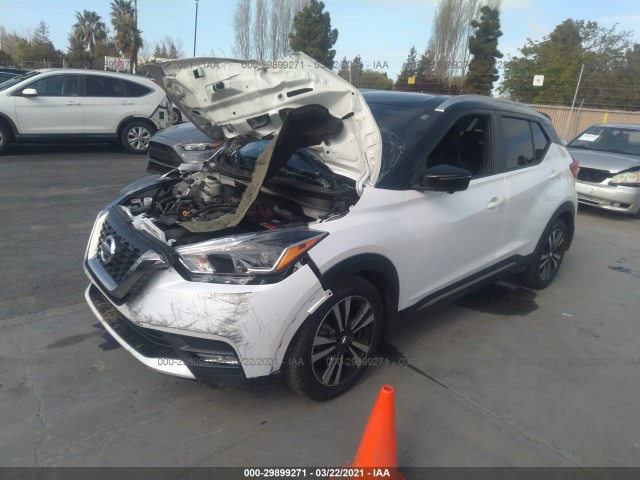 Photo 1 VIN: 3N1CP5CU0JL513308 - NISSAN KICKS 