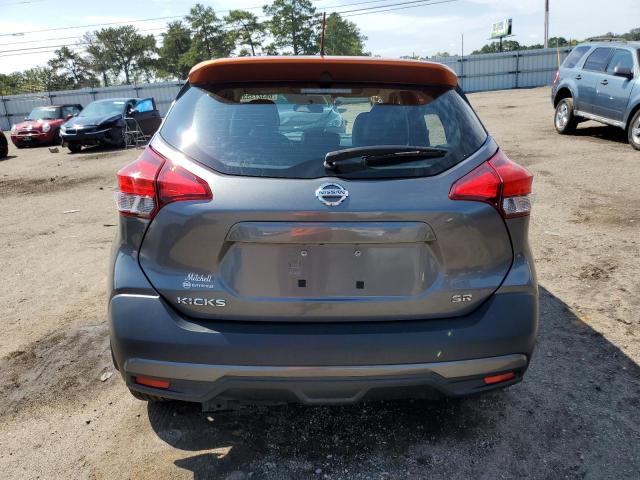 Photo 5 VIN: 3N1CP5CU0JL514832 - NISSAN KICKS S 