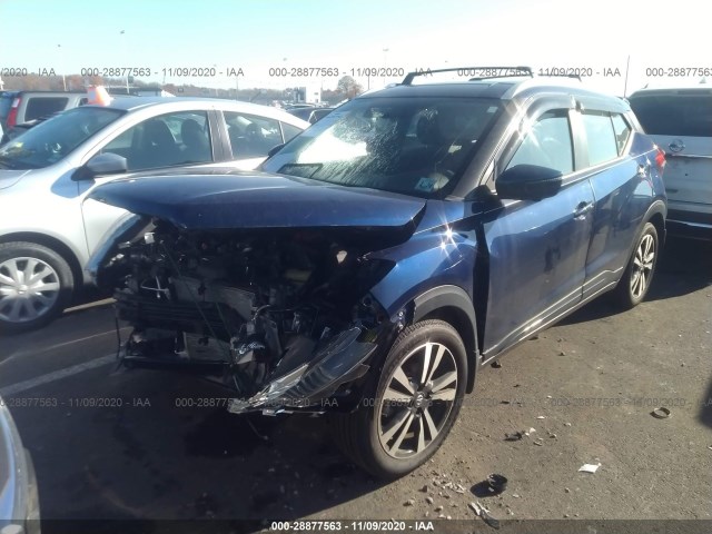 Photo 1 VIN: 3N1CP5CU0JL514863 - NISSAN KICKS 