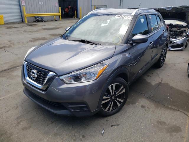 Photo 1 VIN: 3N1CP5CU0JL517004 - NISSAN KICKS S 