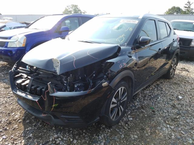 Photo 1 VIN: 3N1CP5CU0JL517584 - NISSAN KICKS S 