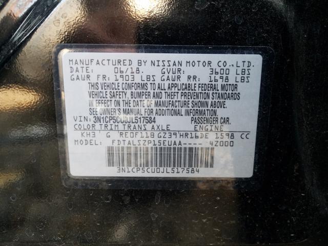 Photo 9 VIN: 3N1CP5CU0JL517584 - NISSAN KICKS S 