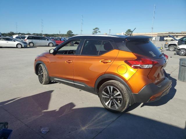 Photo 1 VIN: 3N1CP5CU0JL518220 - NISSAN KICKS S 