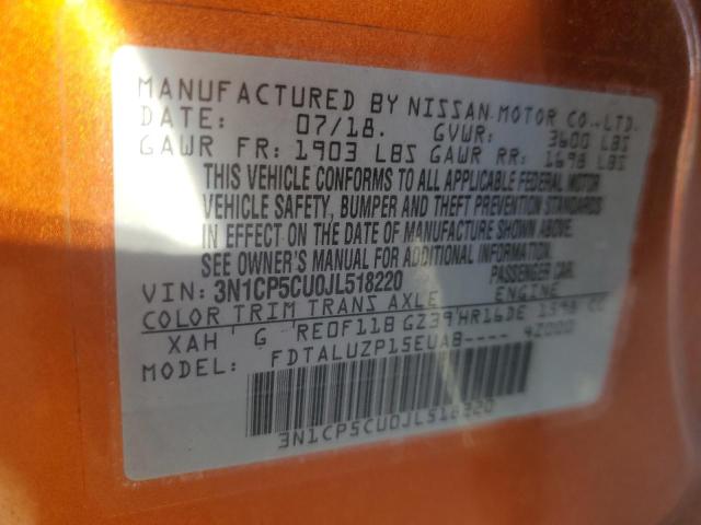 Photo 12 VIN: 3N1CP5CU0JL518220 - NISSAN KICKS S 