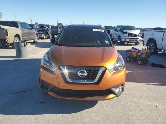 Photo 4 VIN: 3N1CP5CU0JL518220 - NISSAN KICKS S 