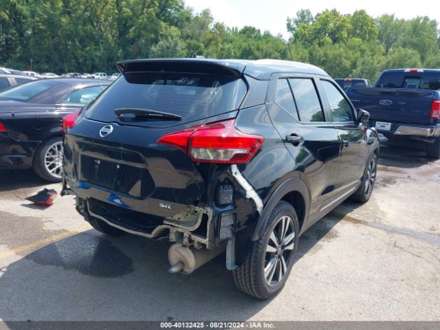 Photo 3 VIN: 3N1CP5CU0JL519321 - NISSAN KICKS 