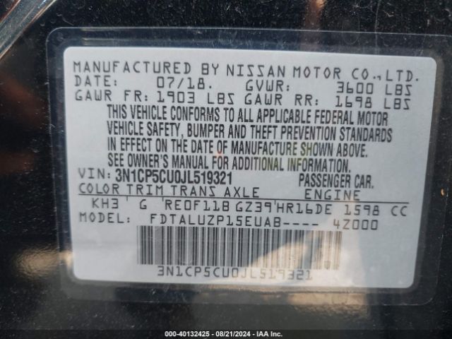 Photo 8 VIN: 3N1CP5CU0JL519321 - NISSAN KICKS 