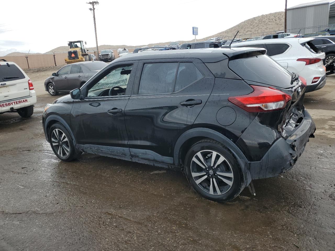 Photo 1 VIN: 3N1CP5CU0JL519366 - NISSAN KICKS 