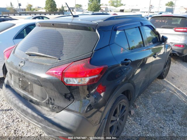 Photo 3 VIN: 3N1CP5CU0JL523465 - NISSAN KICKS 