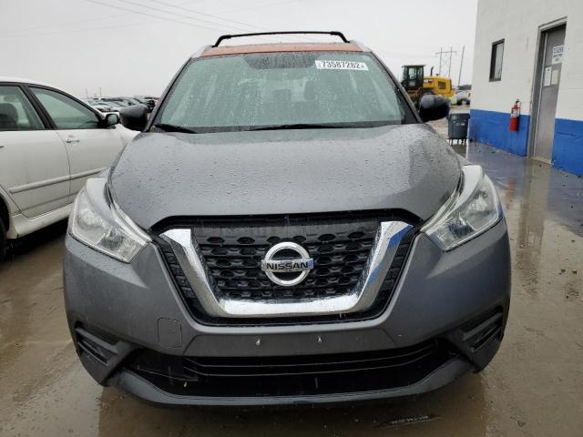 Photo 4 VIN: 3N1CP5CU0JL523711 - NISSAN KICKS S 