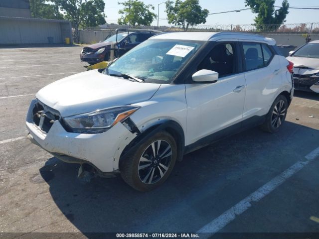 Photo 1 VIN: 3N1CP5CU0JL525586 - NISSAN KICKS 