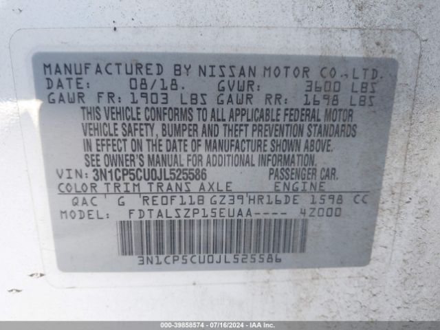 Photo 8 VIN: 3N1CP5CU0JL525586 - NISSAN KICKS 