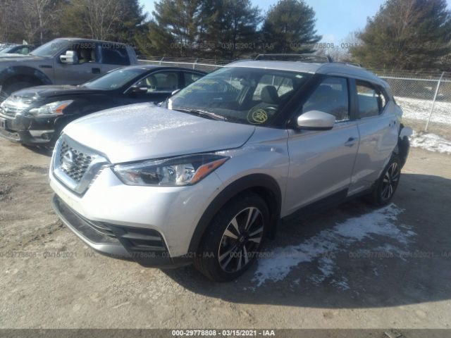 Photo 1 VIN: 3N1CP5CU0JL530562 - NISSAN KICKS 